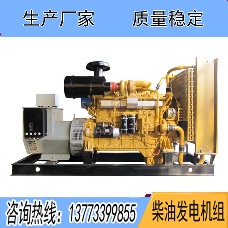 上?？ǖ贸鞘?00千瓦柴油發電機組KD13H227