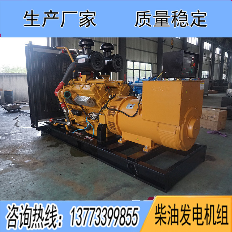 上?？ǖ贸鞘?00KW柴油發電機組KD28H780