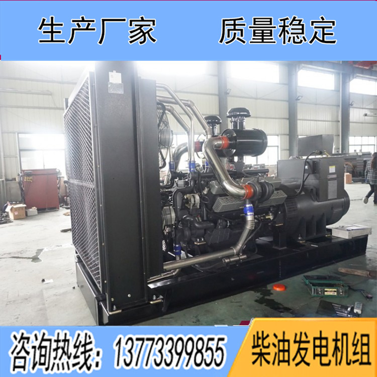 上?？ǖ贸鞘?000KW柴油發電機組KD28H1030