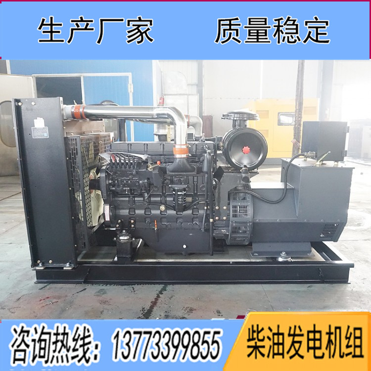 上?？ǖ贸鞘?50KW柴油發電機組KD9D340D2