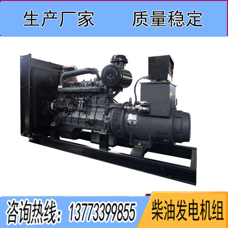 上?？ǖ贸鞘?00KW柴油發電機組KDSC13G310D2