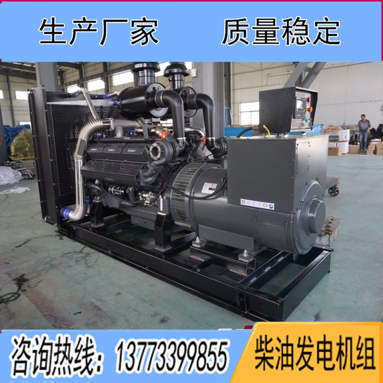 上?？ǖ贸鞘?00KW柴油發電機組KDSC25G610D2