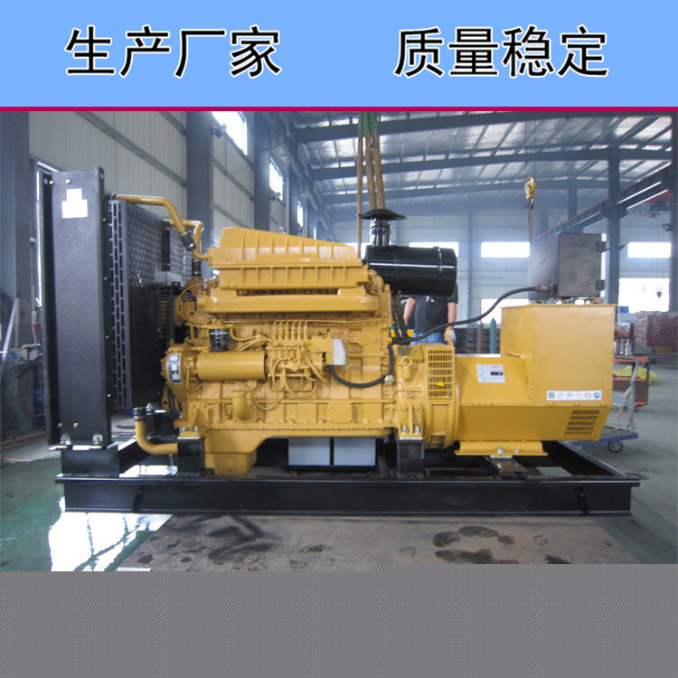 上?？ǖ贸鞘?50千瓦柴油發電機組KD13H263