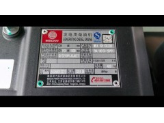 濰柴動力80KW柴油發電機組