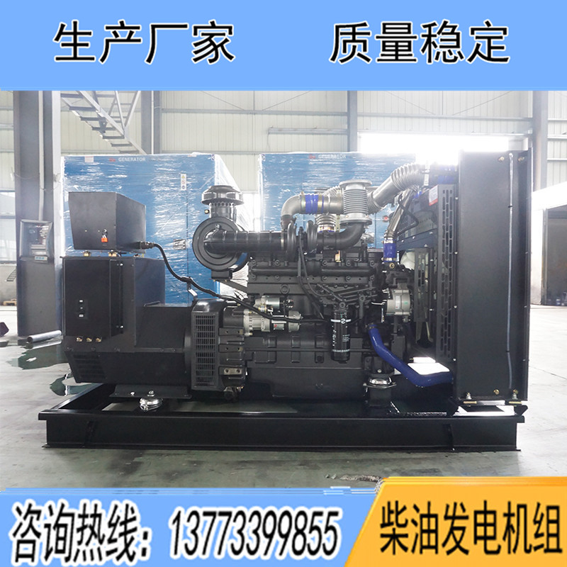 SC8D280D2上柴股份200KW柴油發電機組報價