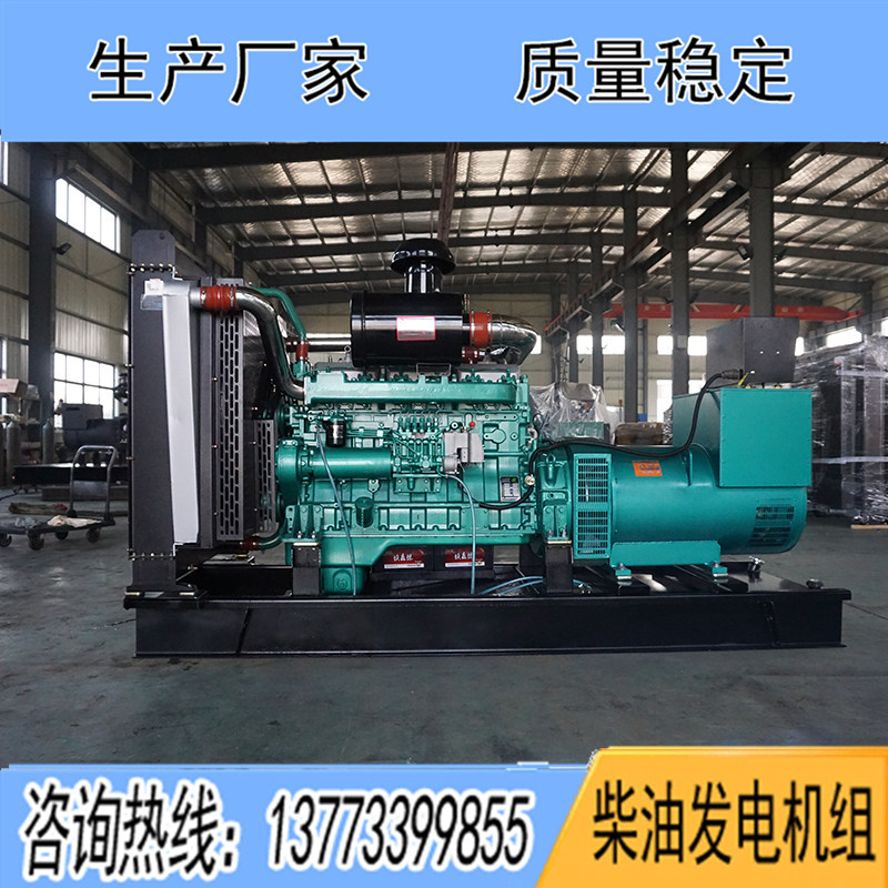 QN8H217乾能200KW柴油發電機組報價