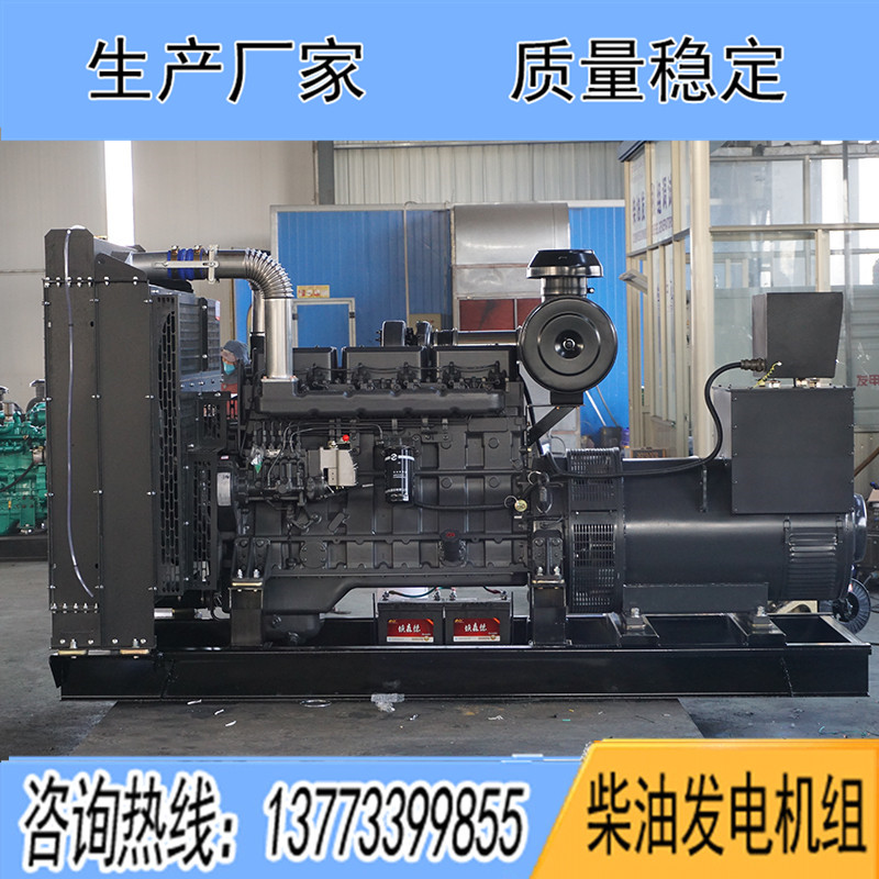 QND13H310G2乾能200KW柴油發電機組報價