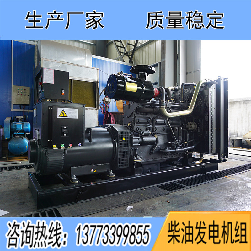 KD12H350上?？ǖ贸鞘?00KW柴油發電機組報價