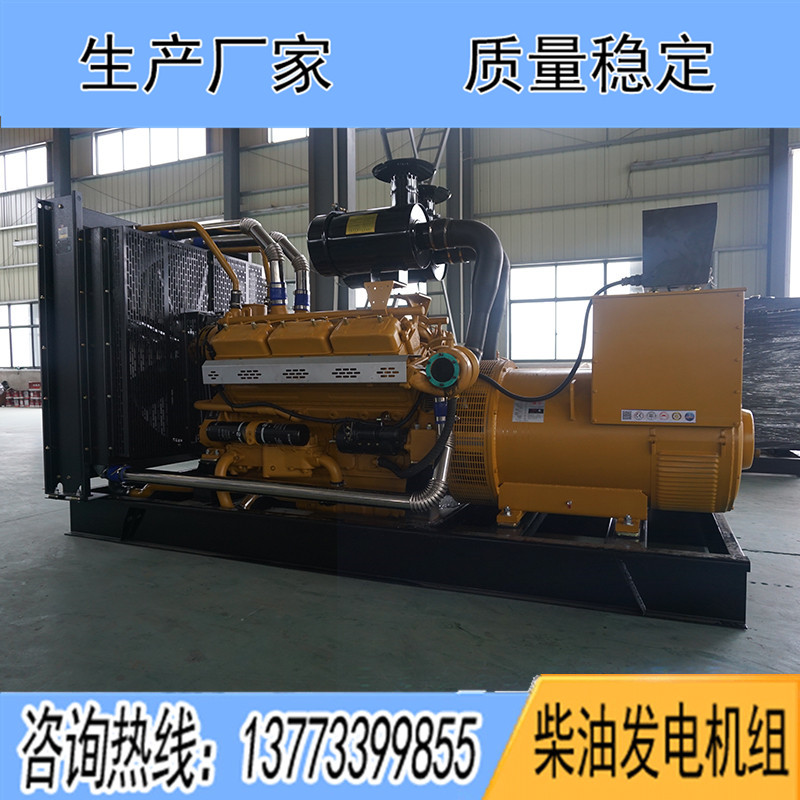 KD26H450上?？ǖ贸鞘?00KW柴油發電機組報價