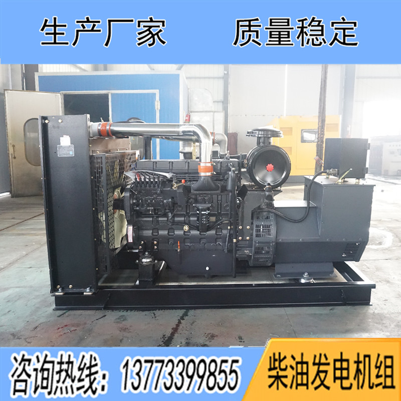 KD9D340D2上?？ǖ贸鞘?50KW柴油發電機組報價
