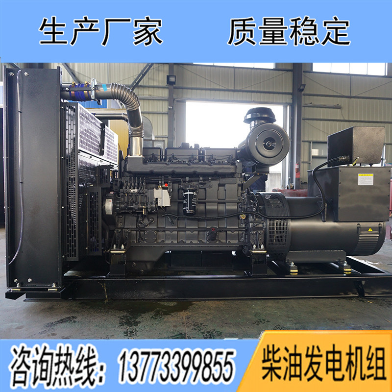 KDSC13G420D2上?？ǖ贸鞘?00KW柴油發電機組報價