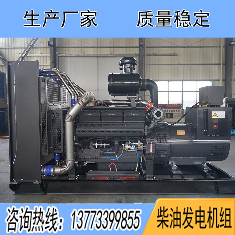 KDSC25G690D2上?？ǖ贸鞘?00KW柴油發電機組報價