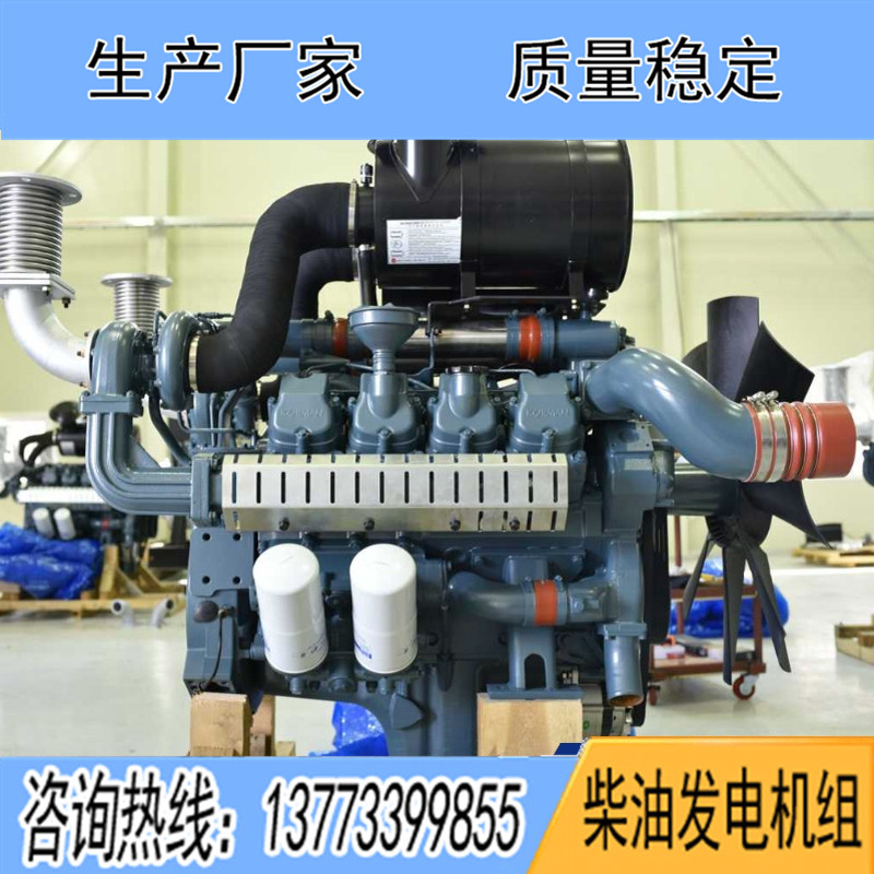 500KW科曼12KMV-670柴油發電機組