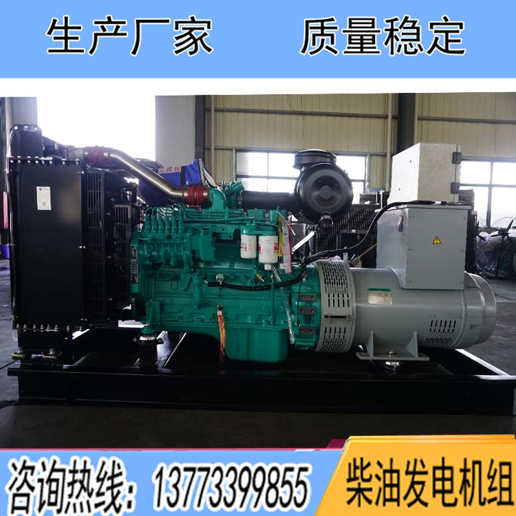 怎樣選擇柴油發電機組的功率，負載功率的換算